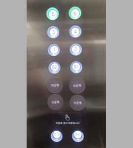 Elevator Senseor
